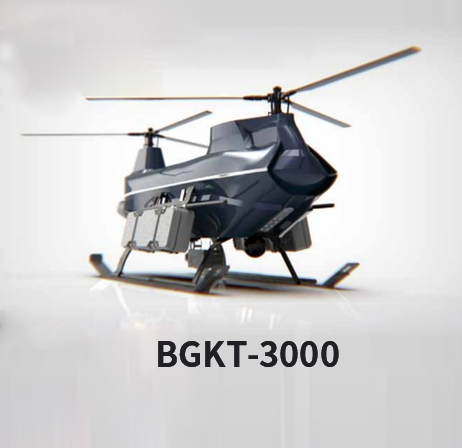 BGKT3000军用无人机