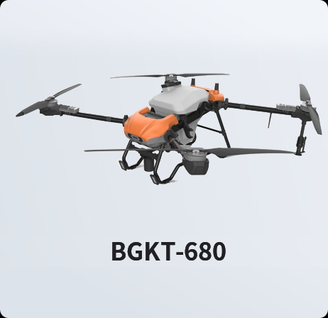 BGKT680农业无人飞机